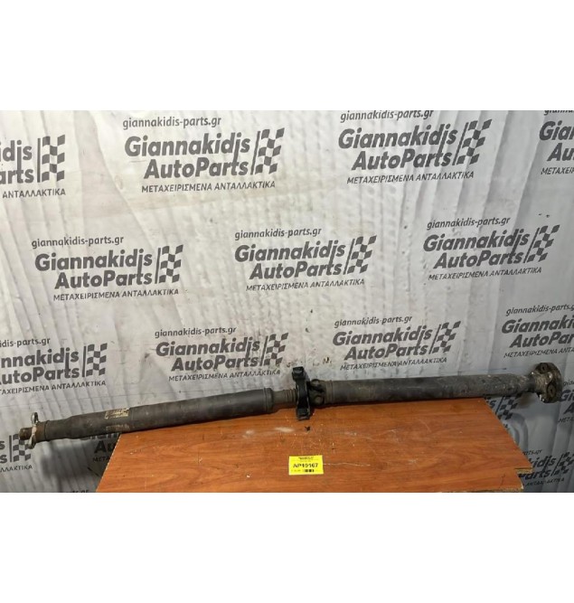 Κεντρικος Αξονας Mercedes-Benz C180 W202 1993-1999