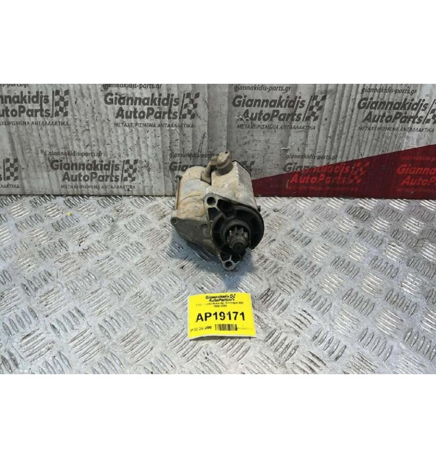 Μίζα Toyota Hiace 9 Δόντια Αρ. Κινητήρα 3RZ 1998-2005