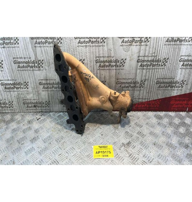 Χταπόδι / Πολλαπλή Εξαγωγής Suzuki Vitara Αρ.Κινητήρα G16B 1991-1999