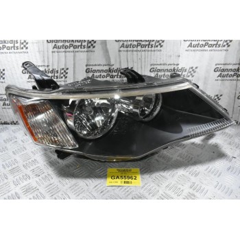 Φανάρι Εμπρός Δεξιά Mitsubishi Outlander 2007-2012