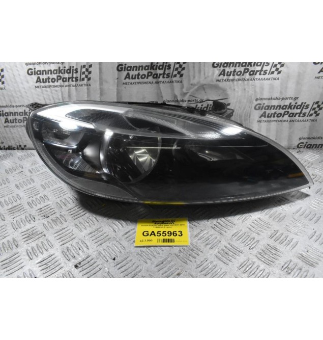 Φανάρι Εμπρός Δεξιά Volvo V40 2011-2019 31420006 (Γνήσιο)