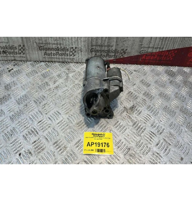 Μίζα Renault Trafic 11 Δόντια Αρ.Κινητήρα F9A 2002-2006