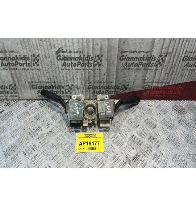 Φλασέρ -Φλασιέρα Suzuki Liana 2001-2008  