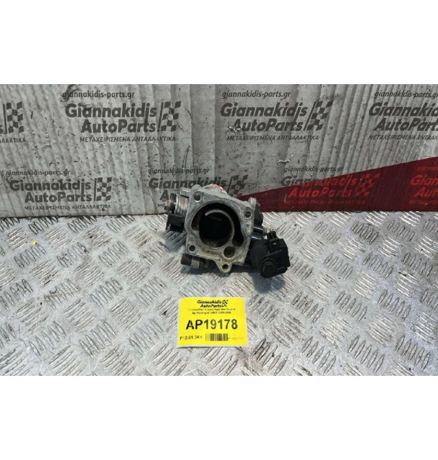 Πεταλούδα Γκαζιού Hyundai Accent Αρ.Κινητήρα G4EA 2000-2006