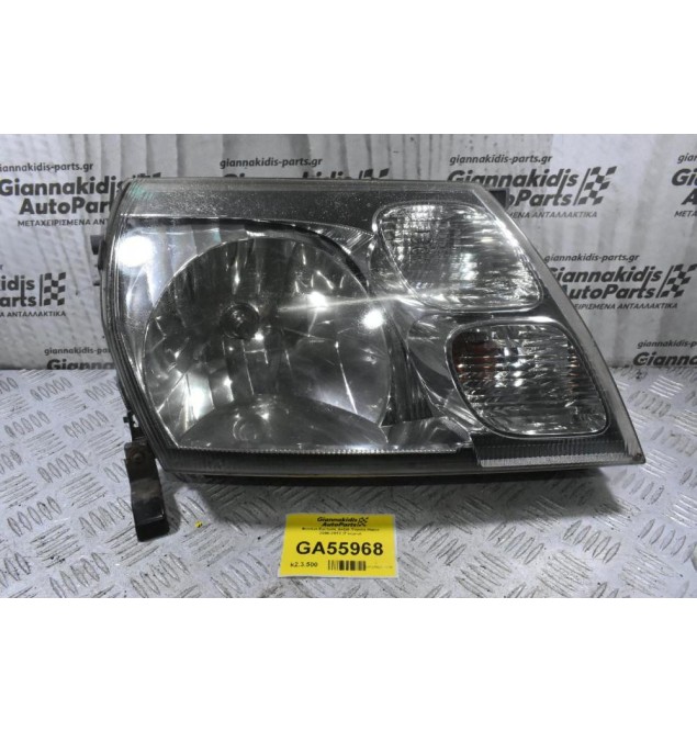 Φανάρι Εμπρός Δεξιά Toyota Hiace 2006-2012 (Γνήσιο)