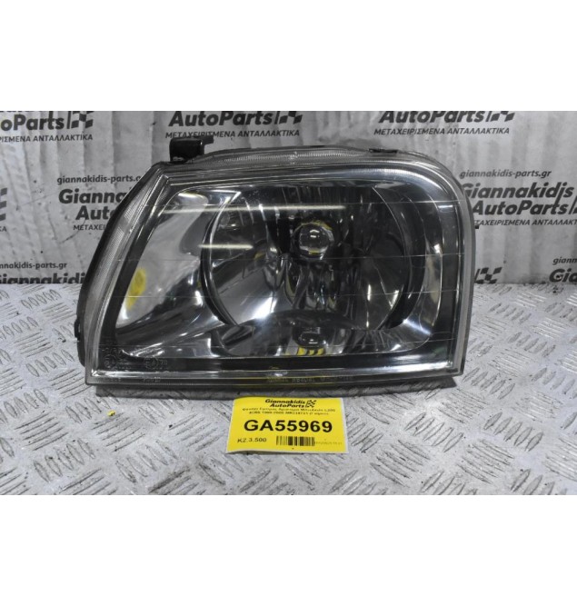 Φανάρι Εμπρός Αριστερά Mitsubishi L200 4D56 1998-2005 MR339731 (Γνήσιο)