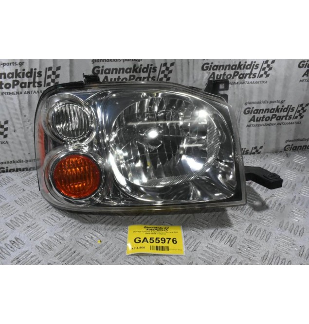 Φανάρι Εμπρός Δεξιά Nissan Navara D22 2001-2005 (Γνήσιο)