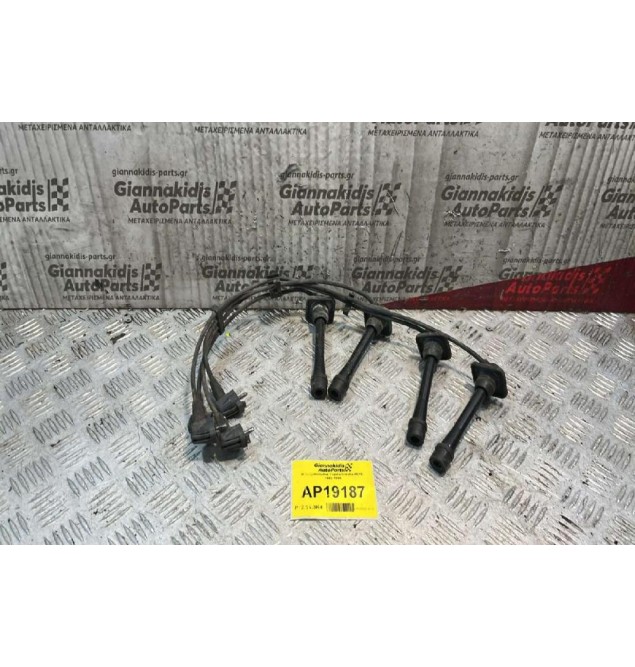 Μπουζοκαλώδια Toyota Corolla 4EFE  1992-1996