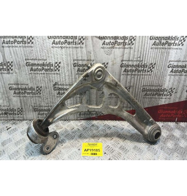 Μπουζοκαλώδια Toyota Corolla 4EFE  1992-1996