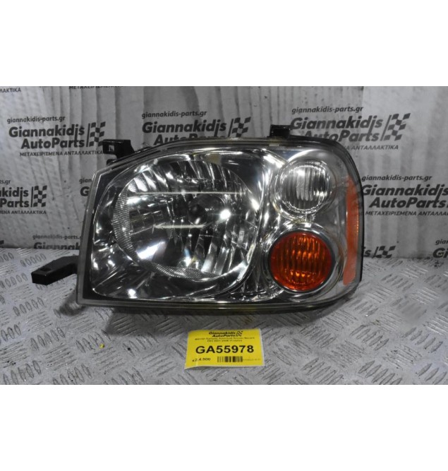 Φανάρι Εμπρός Αριστερά Nissan Navara D22 2001-2005 (Γνήσιο)