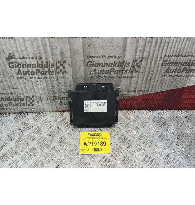Εγκέφαλος Αυτόματου Σασμάν Mercedes-Benz S Class W220 1998-2006 A0255451332