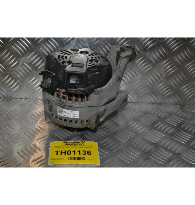Δυναμό Bmw X1 F48 B47C20A 2014-2024 7640131-03 104211-8181 (Mini Cooper)