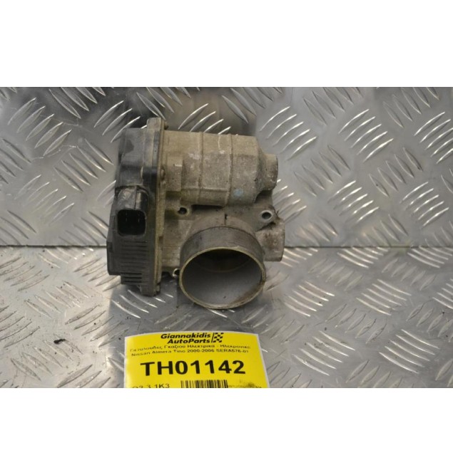 Πεταλούδα Γκαζιού Nissan Almera Tino 2000-2006 SERA576-01