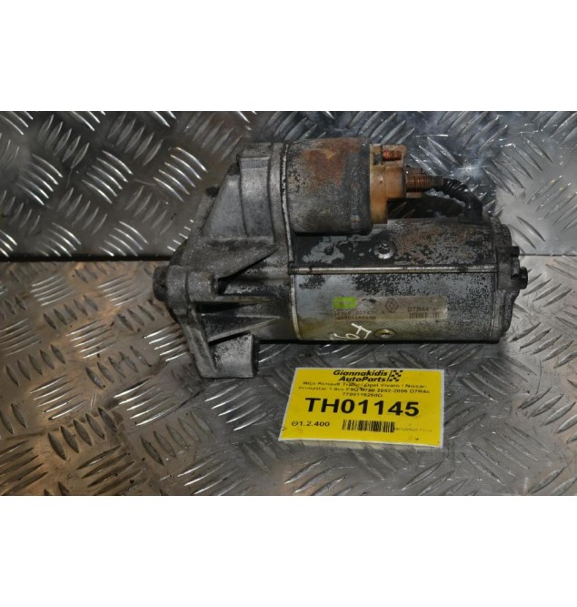 Μίζα Renault Trafic / Opel Vivaro / Nissan Primastar 1.9cc F9Q U760 2002-2006 D7R44 7700116260D