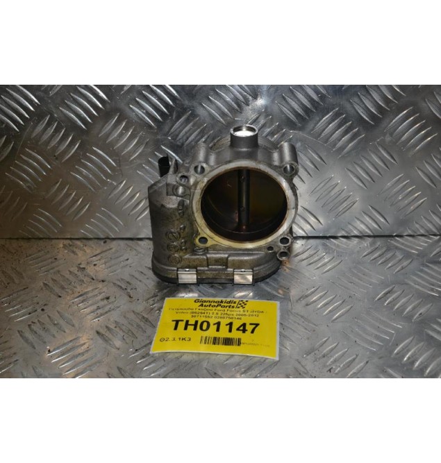 Πεταλούδα Γκαζιού Ford Focus ST HYDA / Volvo (B5254T) 2.5 225ps 2005-2012 30711552 0280750146