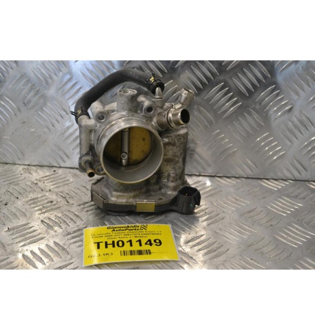 Πεταλουδα Γκαζιου Chevrolet Cruze 1.6 F16D4 2009-2017 55577375 0280750562 (Opel Astra J / Mokka)