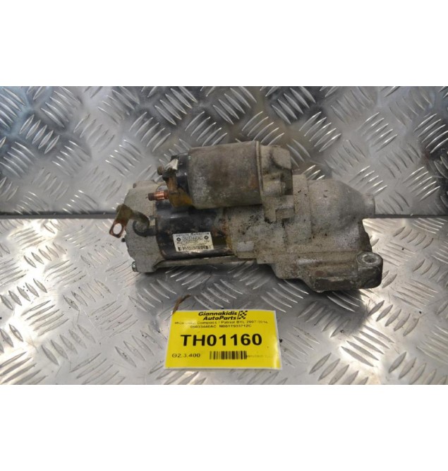 Μίζα Jeep Compass / Patriot BYL 2007-2014 05033440AC  M001T93371ZC