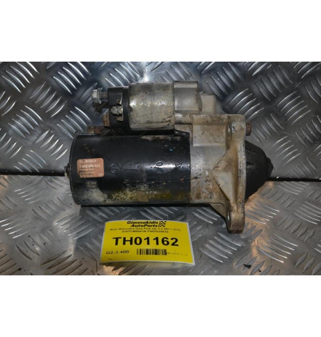 Μίζα Mahindra Goa Pick Up 2.2 2011-2015 0307CM0041N F002G20622