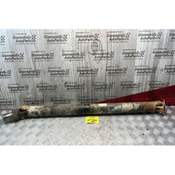 Κεντρικός Άξονας Πίσω 103,5cm Suzuki Vitara G16B 1991-1999