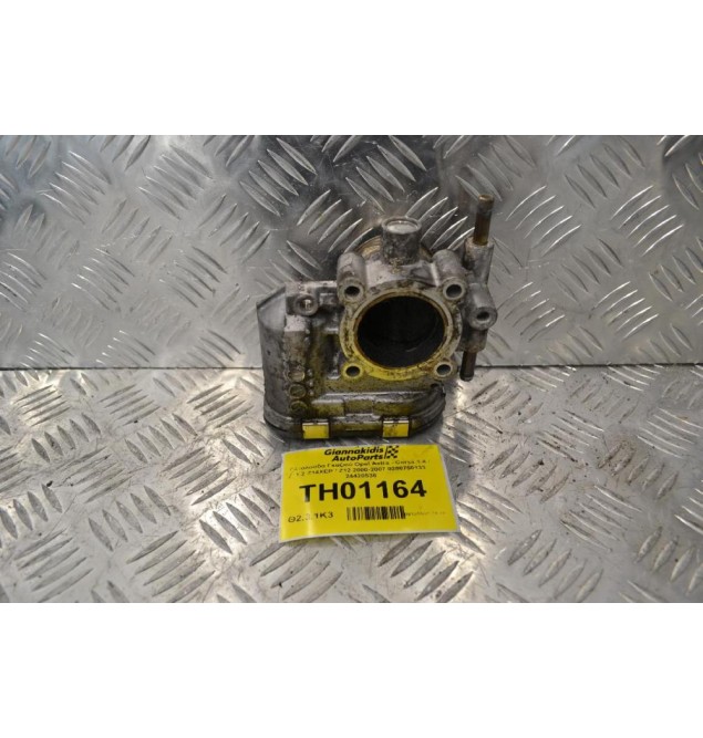 Πεταλούδα Γκαζιού Opel Astra - Corsa 1.4 / 1.2 Z14XEP / Z12 2000-2007 0280750133 24420536
