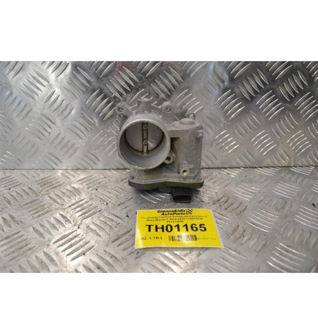 Πεταλούδα Γκαζιού Mazda 2 2014-2025 2180Κ4238 P51313640