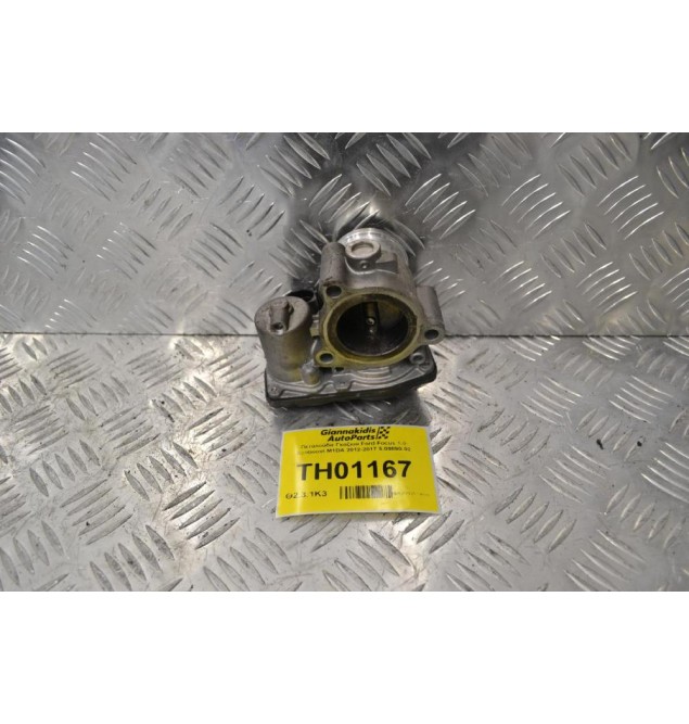 Πεταλούδα Γκαζιού Ford Focus 1.0 Ecoboost M1DA 2012-2017 5.09890.02