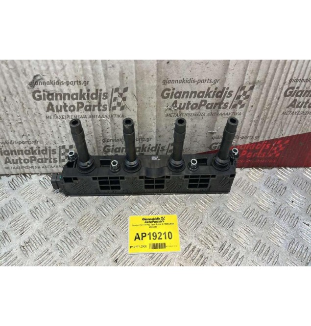 Πολλαπλασιαστής Opel Astra G 1998-2004 2503809