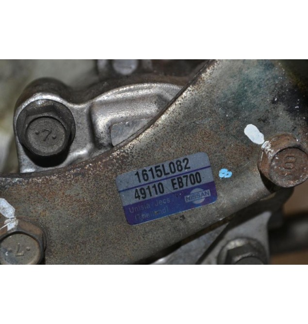 Αντλία Υδραυλικού Τιμονιού Nissan Navara D40 YD25 2005-2010 49110EB700