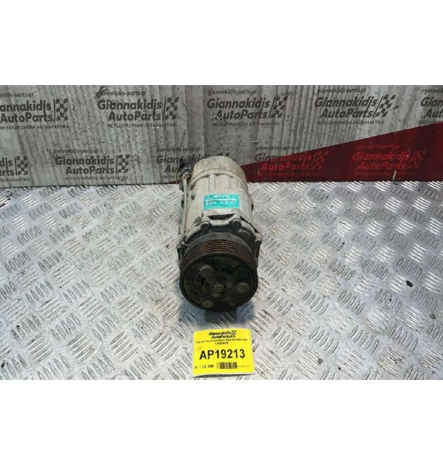 Κομπρεσέρ Aircondition Audi A3 1996-2006 1J0820803F