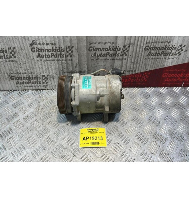 Κομπρεσέρ Aircondition Audi A3 1996-2006 1J0820803F