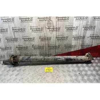 Κεντρικός Άξονας Πίσω Nissan Terrano 1993-2006