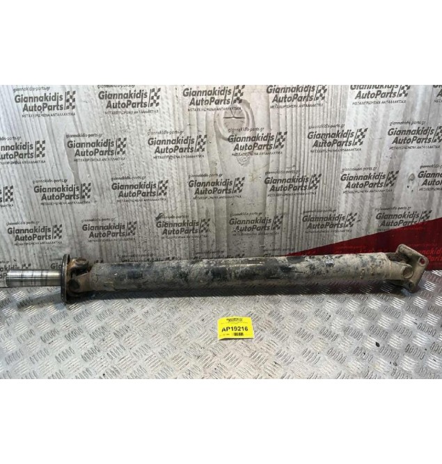 Κεντρικός Άξονας Πίσω Nissan Terrano 1993-2006