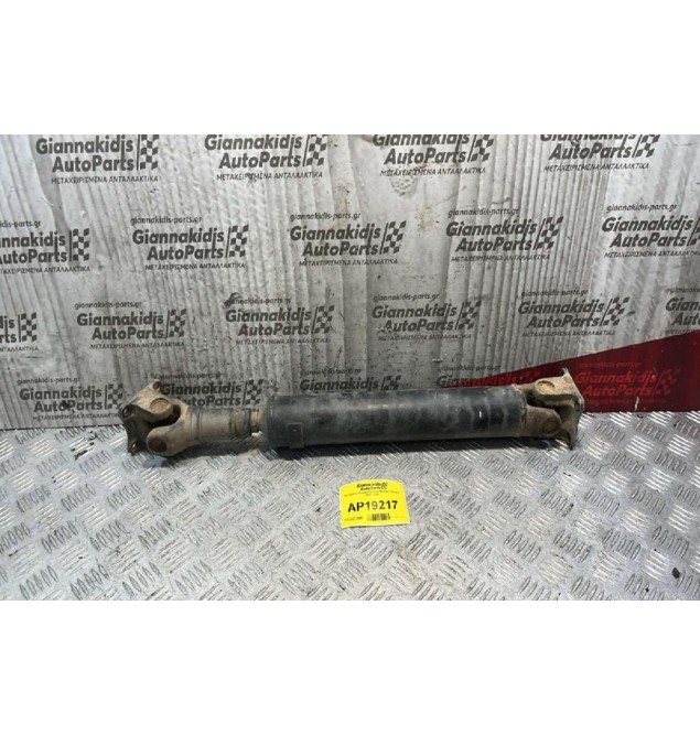Κεντρικός Άξονας Εμπρός Nissan Terrano 1993-2006