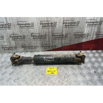 Κεντρικός Άξονας Εμπρός Nissan Terrano 1993-2006