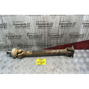 Κεντρικός Άξονας 54cm Suzuki Vitara 1991-1999