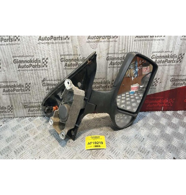 Καθρέπτης Δεξιά Ford Transit Τ280 2006-2013