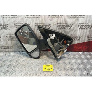Καθρέπτης Αριστερά Ford Transit Τ280 2006-2013