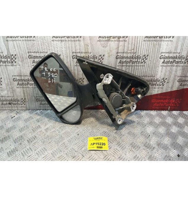 Καθρέπτης Αριστερά Ford Transit Τ280 2006-2013