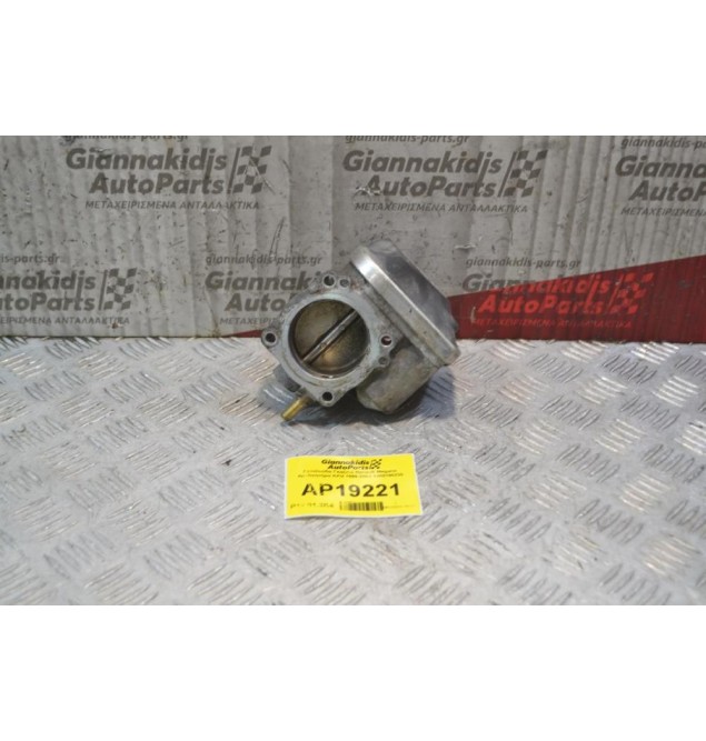 Πεταλούδα Γκαζιού Renault Megane Αρ.Κινητήρα Κ4Μ 1999-2003 8200190230