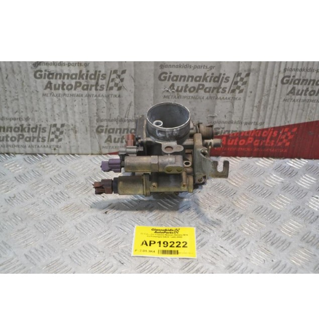 Πεταλούδα Γκαζιού Nissan Almera N15 Αρ.Κινητήρα GA14 1995-2000
