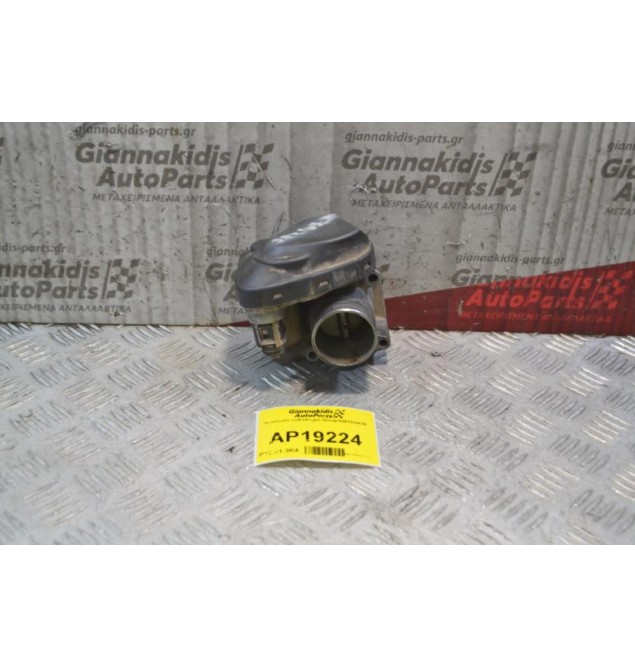 Πεταλούδα Volkswagen Group 036133062B