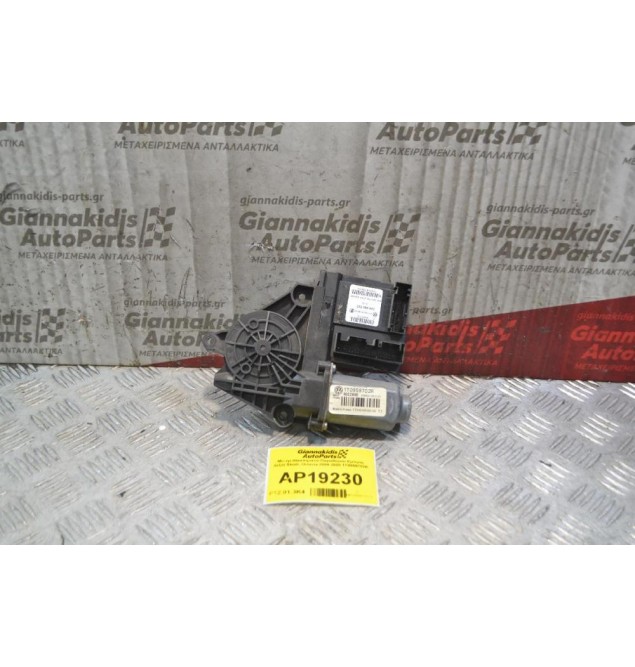 Μοτέρ Ηλεκλτρικού Παραθύρου Εμπρός Δεξιά Skoda Octavia 5 2008-2013 1T0959702R