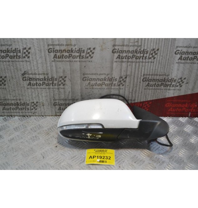 Καθρέπτης Ηλεκτρικός Εμπρός Δεξιά Skoda Octavia 5 2008-2013