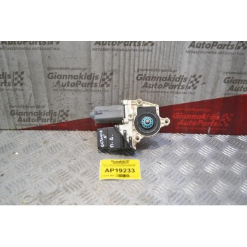 Μοτέρ Ηλεκτρικού Παραθύρου Πίσω Δεξιά Skoda Octavia 5 2008-2013 5Κ0959704Α