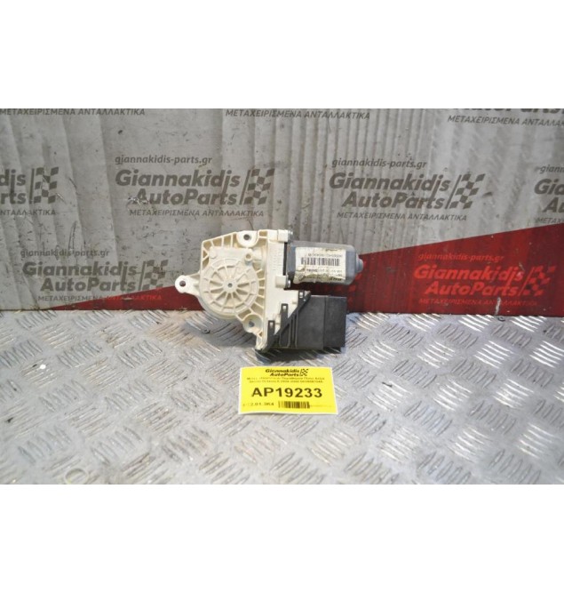 Μοτέρ Ηλεκτρικού Παραθύρου Πίσω Δεξιά Skoda Octavia 5 2008-2013 5Κ0959704Α