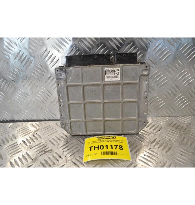 Εγκέφαλος Toyota Corolla/Auris/Rav 4 3ZR 2.0 2007-2015 89661-28E30 212000-6060