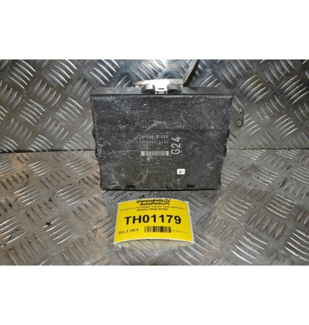 Εγκέφαλος Κινητήρα Toyota Yaris 2000-2010 DENSO 89560-B1550