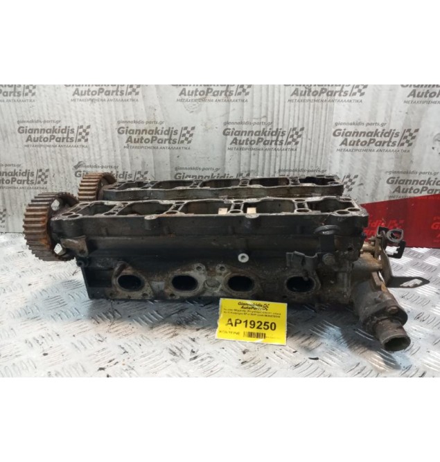 Καπάκι Μηχανής (Κεφαλάρι) Citroen Xsara Κωδ.Κινητηρα NFU 2000-2005 9636076010