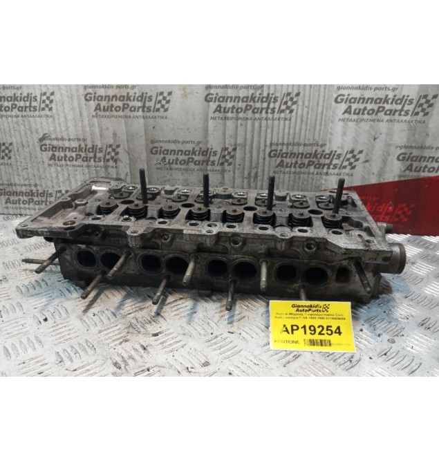 Καπάκι Μηχανής (Κεφαλάρι) Honda Civic Κωδ.Κινητηρα D16A 1988-1995 511400968B