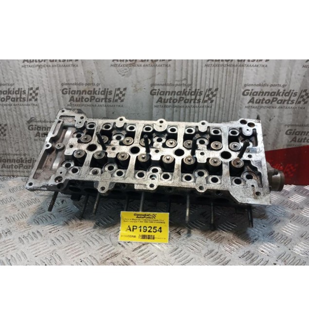 Καπάκι Μηχανής (Κεφαλάρι) Honda Civic Κωδ.Κινητηρα D16A 1988-1995 511400968B